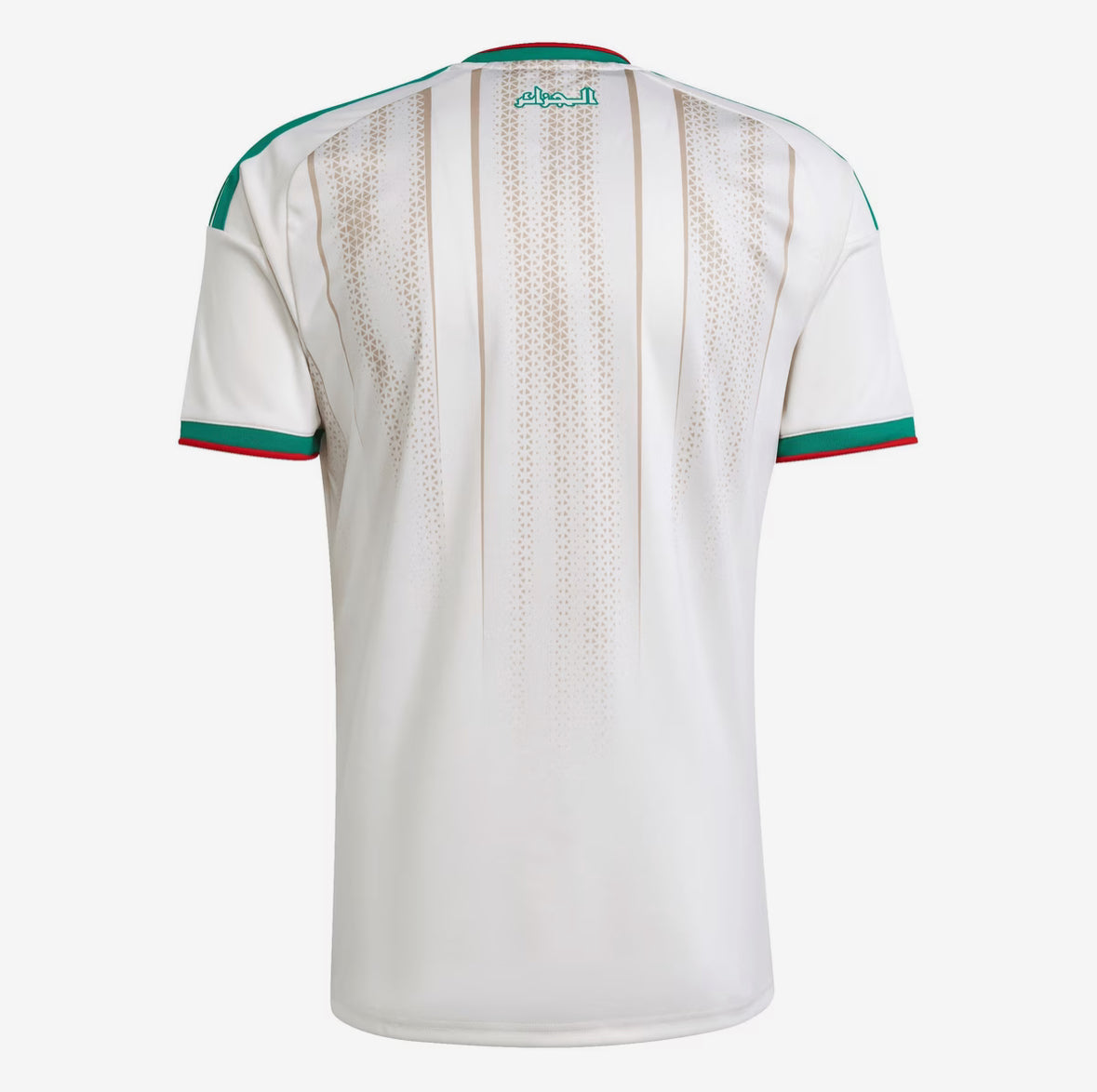 Algeria Home