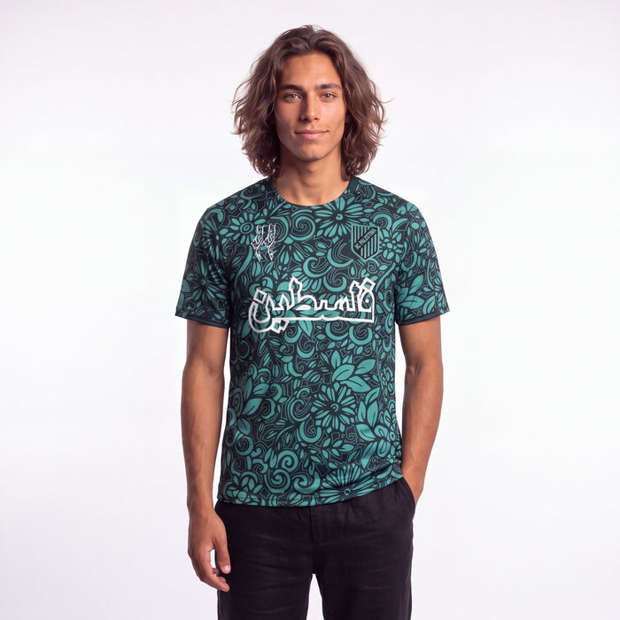 Fc Palestine Green Arab