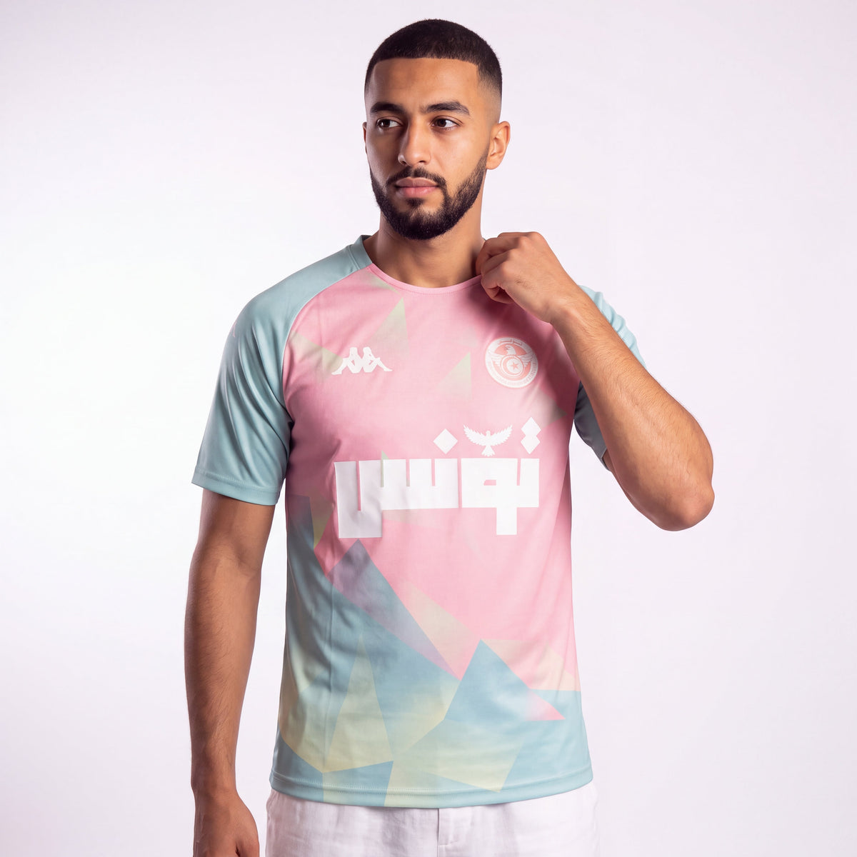 Tunisia Sorbet
