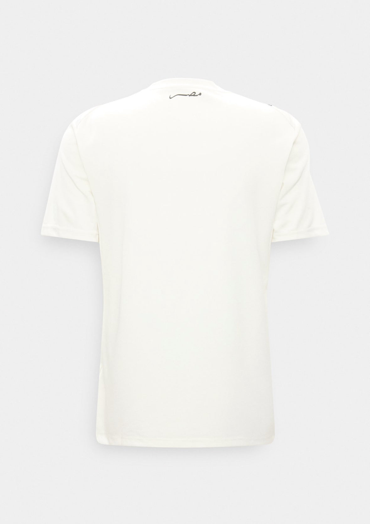 Egypt Away
