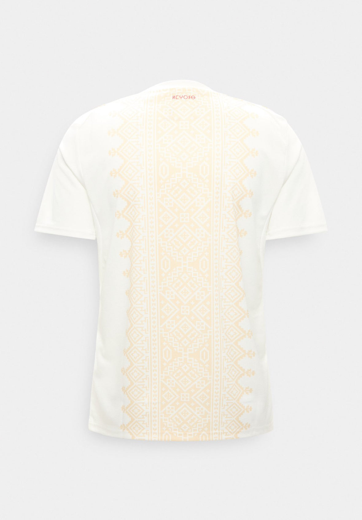 Morocco Away
