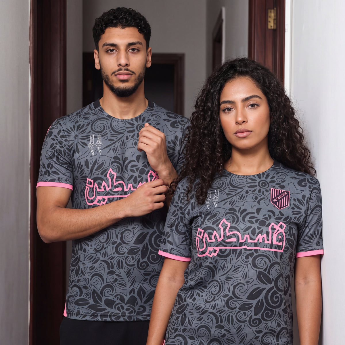 Fc Palestine Grey Arab