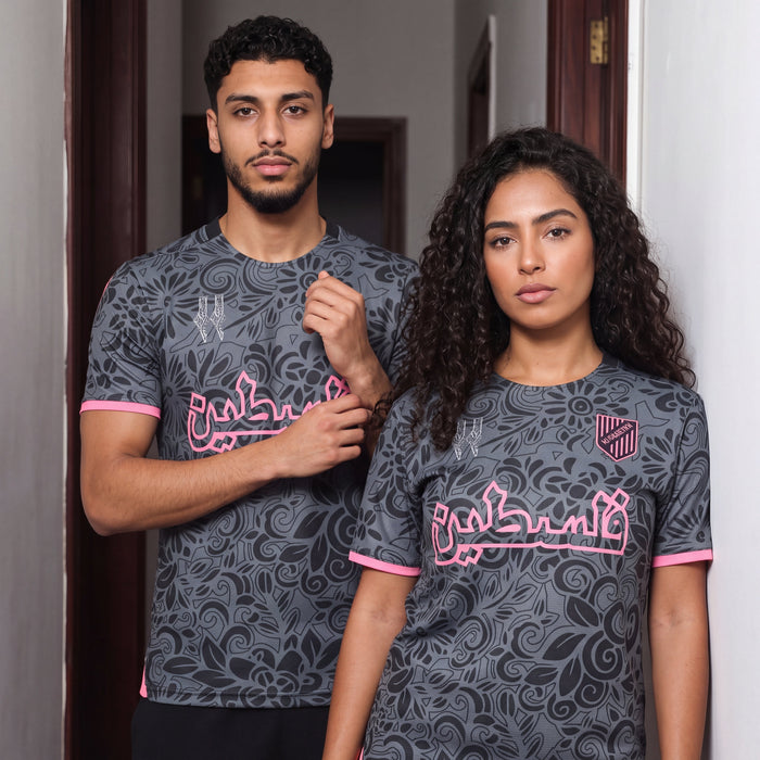 Fc Palestine Grey Arab